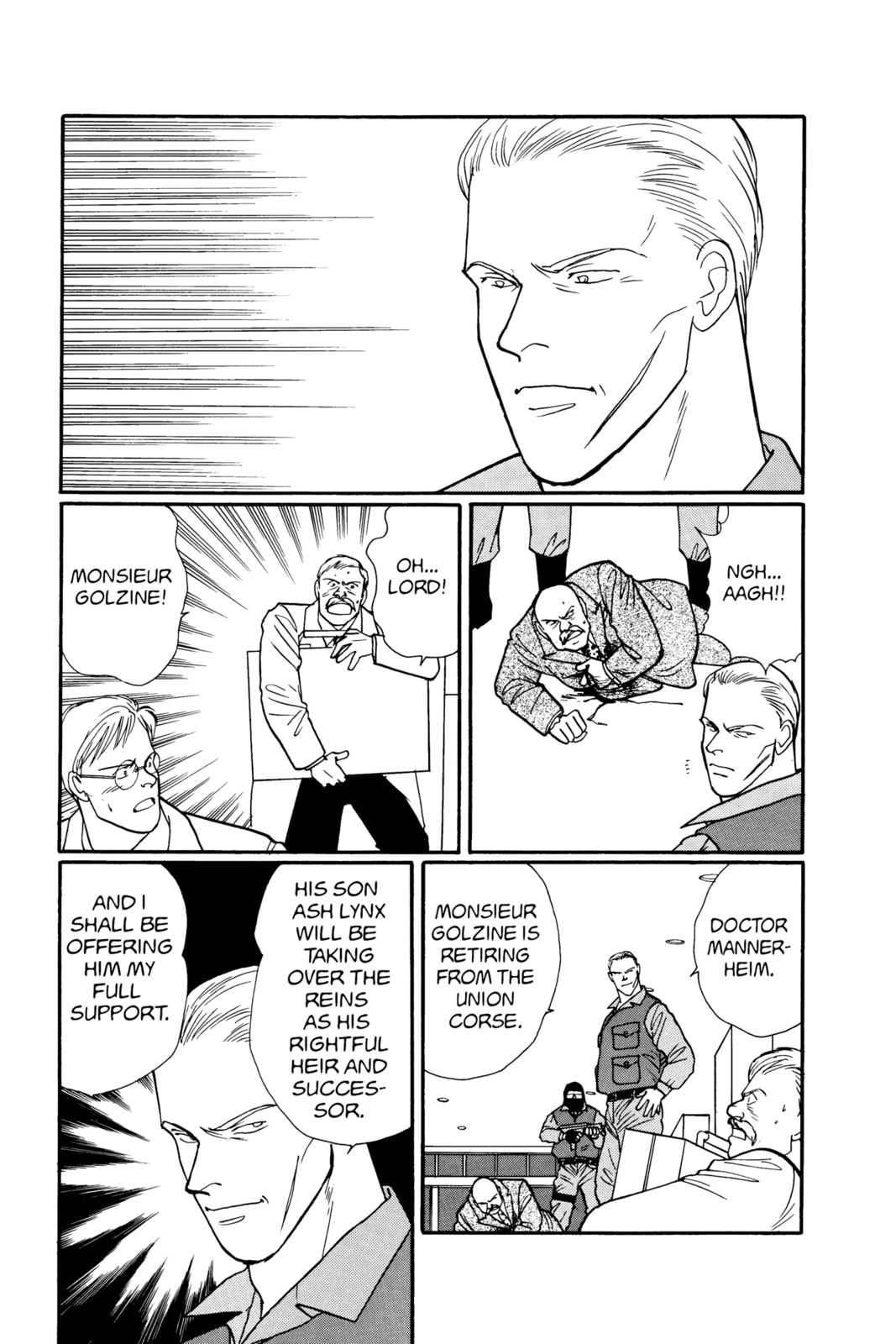 Banana Fish Chapter 18 image 079